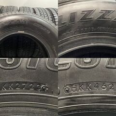 BS BLIZZAK W979 205/85R16 117/115L LT 16インチ ライトトラック用 スタッドレス 6本 22～23年製 エルフ キャンター ダイナ等　(KTT639MY)クレジットカード QRコード決済可能の画像