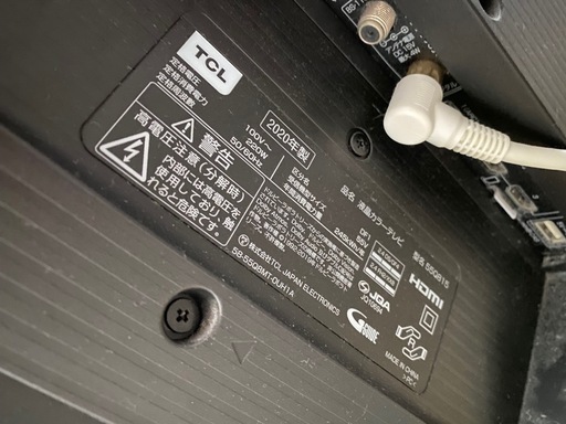 TCL テレビ55型