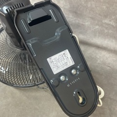 MITSUBISHI 壁掛け 扇風機 中古品 金具無し リモコン付き 動作確認済みの画像