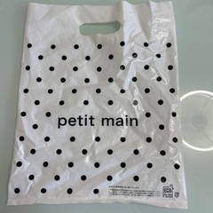 【新品未使用】プティマイン　帽子　リバーシブルバケットハットの画像