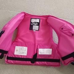 ※決まりました※ライフジャケット　子ども用の画像
