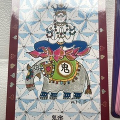 レア　オラクルカードの画像