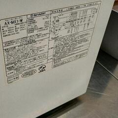 0806-198 SHARP　HEALSIO 電子レンジ　AX-MX1-Wの画像