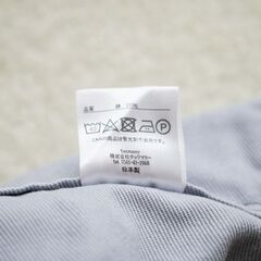 タックマミー tacmamy 抱っこ紐 綿100% 日本製 Sサイズの画像