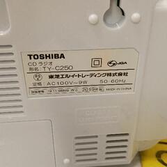 0806-291 CDプレーヤー　ラジオ付の画像