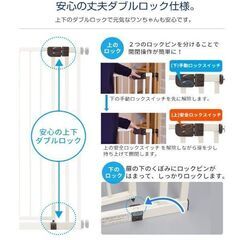 PETSELECT ペットセレクト ペットゲート セーフティペットゲート  高さ100cm ハイタイプ スチール製 (ブラウン, ゲート本体)の画像