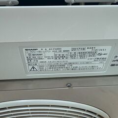 K06404 中古エアコン シャープ 2017年製 主に6畳用 冷房能力 2.2KW / 暖房能力 2.5KWの画像