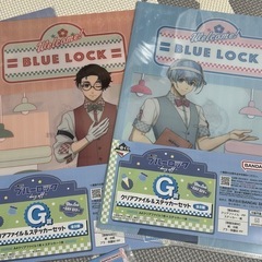 ブルーロック　一番くじ　まとめ売りの画像