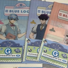 ブルーロック　一番くじ　まとめ売りの画像