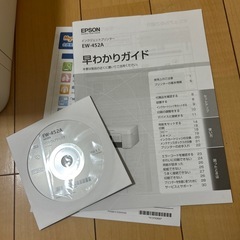 EPSON インクジェットプリンターの画像