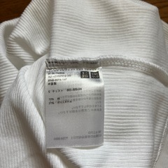 【受付終了
】訳あり メンズタンクトップの画像