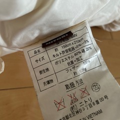 羽毛布団の画像