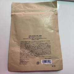 シロパックの画像