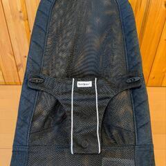 BABYBJORN　ベビービョルン　バウンサー　メッシュ　ブラックの画像