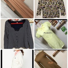 ブランド服　ノーブランド服　新品　古着　レディース　メンズ服　ワンピース他　30点の画像