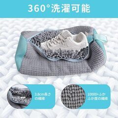 汚れたシューズは洗濯機にポーン！【新品】 靴/シューズ用 洗濯袋 洗濯ネット 靴洗いネット 丸洗い 型崩れ防止の画像