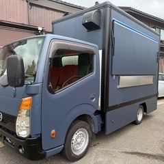 アトラス　キッチンカー　車検サービス　登録費用のみ負担　全国保健所基準適合車の画像
