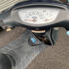 ライブディオ　規制前　ベース車の画像