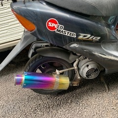 ライブディオ　規制前　ベース車の画像