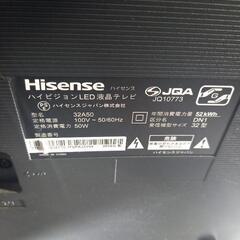 Hisense　2019年製　液晶テレビの画像