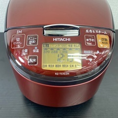 【ご来店限定】＊日立　IHジャー炊飯器 5.5合炊き 2020年製＊ 0806-8の画像