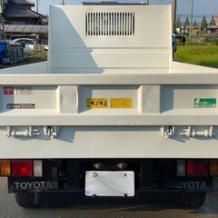【X-0010】トヨタ　ダイナ　XZU311D　3ｔ　低床　ローダーダンプ　平成15年式　車検付き　最大積載量3000kg　花見台の画像