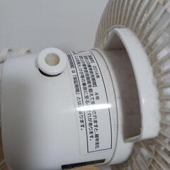 山善のクリップ扇風機の画像