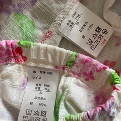 ベビー服　1度着用のみ　甚平上下セット　ロンパース　肌着ロンパース　まとめ　70 80cm 女の子　子ども服の画像