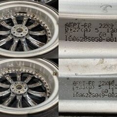 NITTO INVO 255/35ZR22 285/30ZR22 夏タイヤ WORK エクイップ Equip E10 AEPT-FR 22インチ 10.5/9.5J5HPCD120+33/+27 LS500等 (MTJ802MS)クレジットカード QRコード決済可能の画像