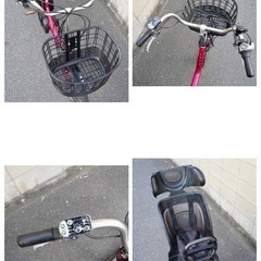  {受付中}🔴⭐️超特価⭐🔴電動自転車 ヤマハ 20インチ 子供乗せ 中古 072901の画像