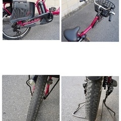  {受付中}🔴⭐️超特価⭐🔴電動自転車 ヤマハ 20インチ 子供乗せ 中古 072901の画像