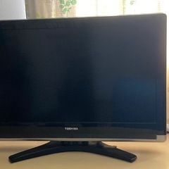 	【無料】東芝の32インチ液晶テレビ差し上げます（配達相談）