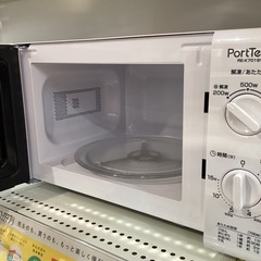 【トレファク神戸南店】ユアサの電子レンジです!!【取りに来られる方限定】の画像