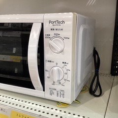 【トレファク神戸南店】ユアサの電子レンジです!!【取りに来られる方限定】の画像