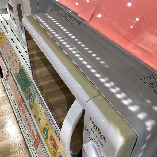 【トレファク神戸南店】ユアサの電子レンジです!!【取りに来られる方限定】