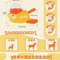 犬用　おもちゃ　美味しく学べる知育トイ　小型犬〜大型犬　　の画像