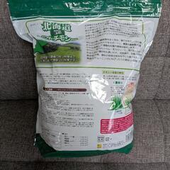 北海道ソフトチモシー約600gの画像