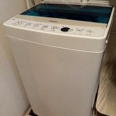 一人暮らしに最適🌱洗濯機4.5㎏の画像