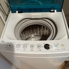 一人暮らしに最適🌱洗濯機4.5㎏の画像