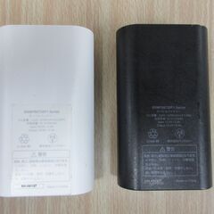 ( M-739 )モバイルバッテリー BUFFALO バッファロー 6700mAh ホワイト ブラック ２つまとめて PSE認証 USB Type-B 中古 動作確認済みの画像