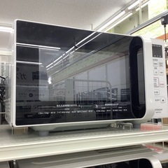 HITACHI 電子レンジのご紹介！（トレファク寝屋川）