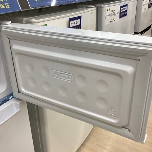 家電1年動作保証付き】Haierの2ドア冷蔵庫BR-85A（W）のご紹介