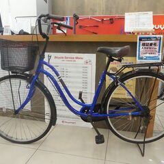 SOUTHERNPORT 26インチ シティサイクルの画像