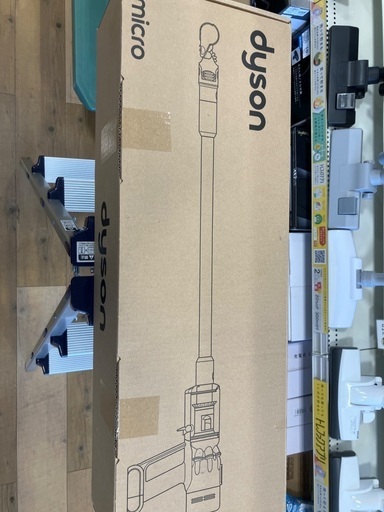 【軽トラック90分無料貸出サービス有】スティッククリーナー　dyson SV33FFOR サイクロン式