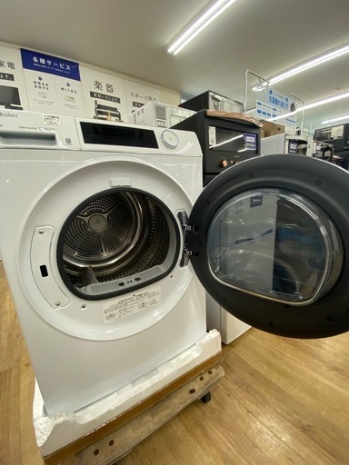 Haier JZ-K90A 衣類乾燥機 【トレファク東大阪】