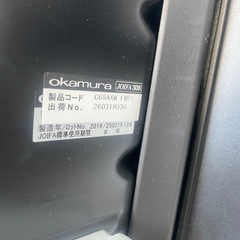 okamuraフルーエントチェア JOIFA308の画像