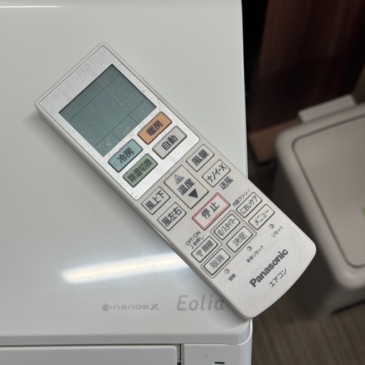 【超美品‼️】パナソニック 2023年製 10畳用エアコン エオリア ナノイーX スマホ遠隔操作 100V/2.8kw