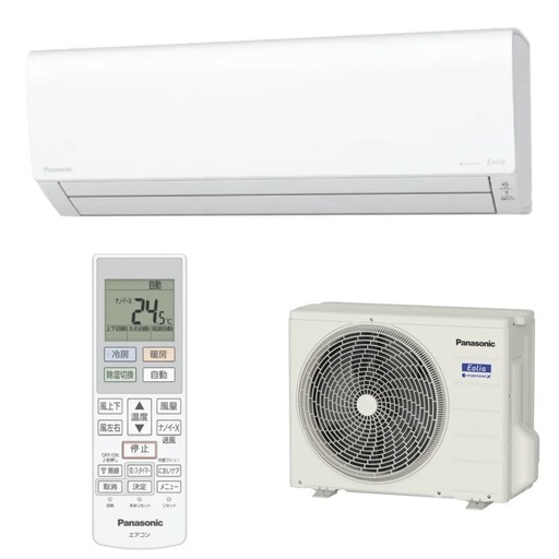【超美品‼️】パナソニック 2023年製 10畳用エアコン エオリア ナノイーX スマホ遠隔操作 100V/2.8kw