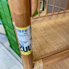 ラタンラック ラタン オープンラック 4段 アジアン雑貨 エスニック ハンドメイド　【高さ160cm奥行き36cm幅50cm】の画像