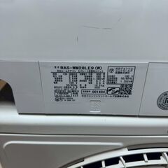 K06408 中古エアコン 日立 2021年製 主に10畳用 冷房能力 2.8KW / 暖房能力 3.6KWの画像